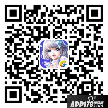 QQ炫舞手游删档充值返钻开放领取