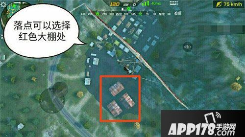 CF手游海岛地图玩法攻略 荒岛特训海岛地图解析