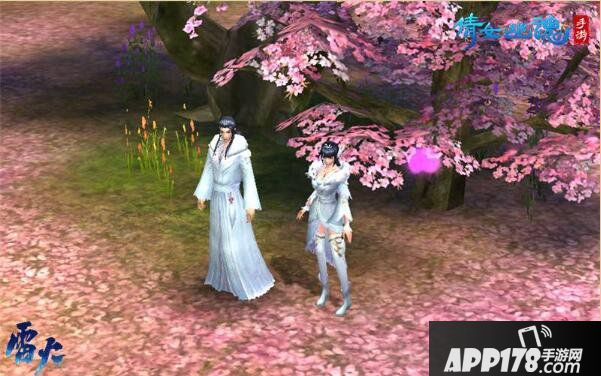倩女幽魂手游3月15日加开苹果安卓官服互通服公告