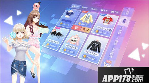 QQ炫舞手游定档3月上线 10年经典重磅来袭