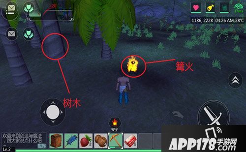 创造与魔法生存攻略 游戏生存技巧解析