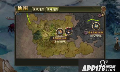 永恒龙骑地图资源