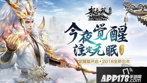 极无双<a href=http://www.app178.com/gonglue/ target=_blank class=infotextkey>攻略</a>