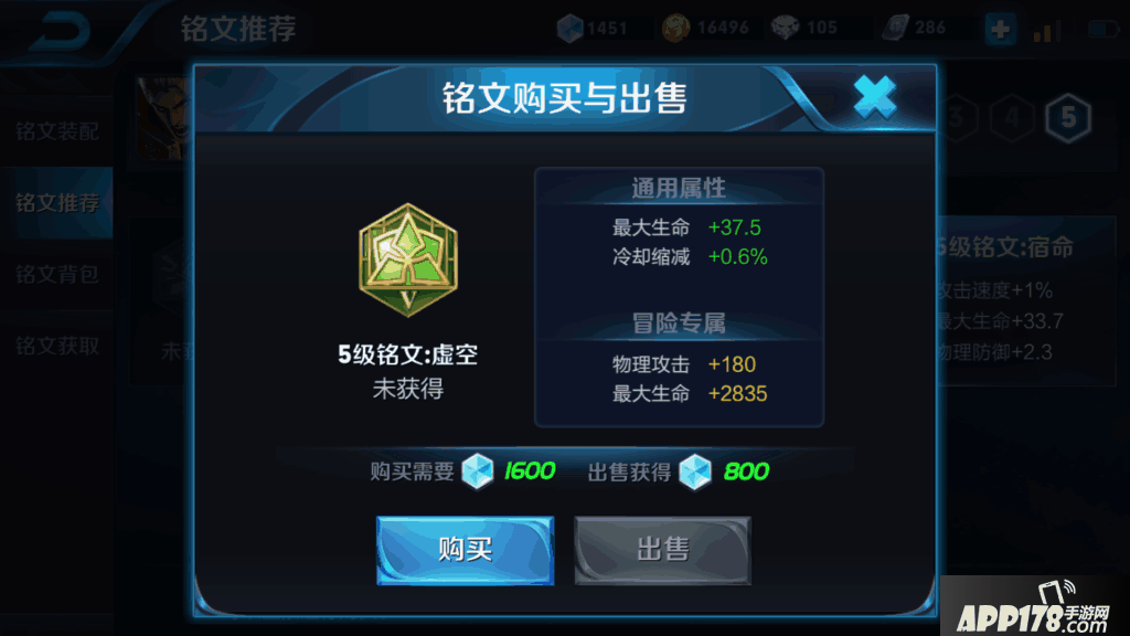 Screenshot_2018s03s15s23s41s21s81.png Screenshot_2018s03s15s23s41s21s81.png
