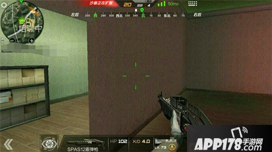 CF手游僵尸房防守技巧 荒岛特训僵尸房打法攻略