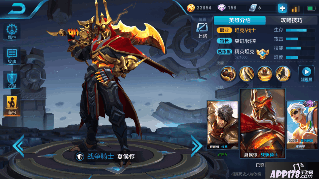 Screenshot_2018s03s04s21s24s08s82.png