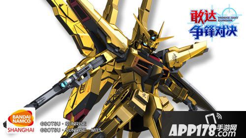 军团战了解一下 《敢达争锋对决》新版本前瞻！