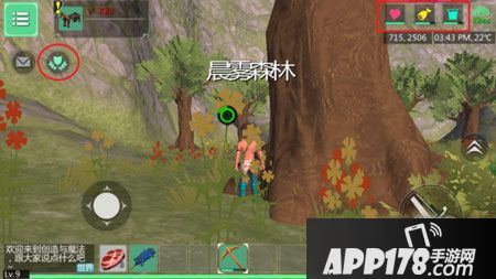 创造与魔法新手怎么玩 新手入门攻略解析