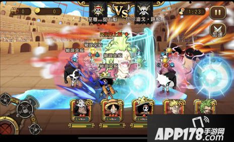 315海米集体拥护正版 《航海王 启航》原汁原味热血体验