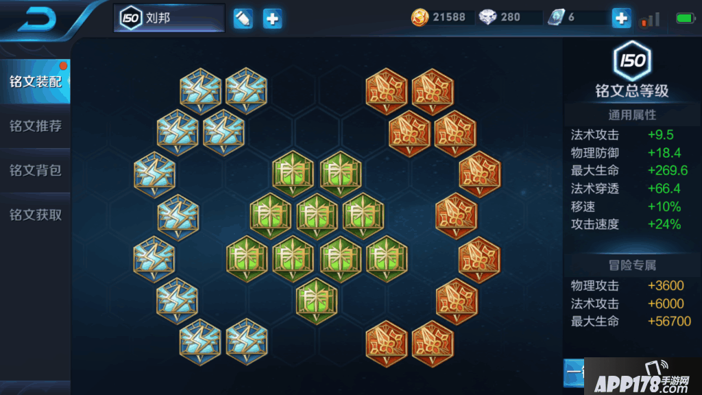 Screenshot_2018s03s03s08s47s53s45.png