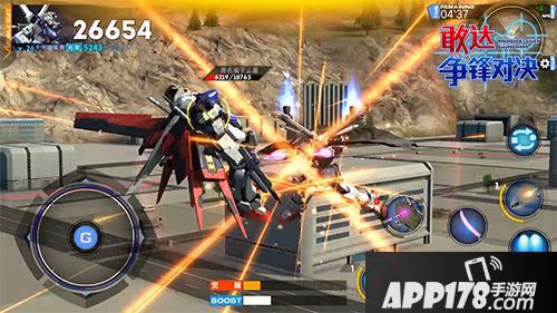 敢达争锋对决玩法