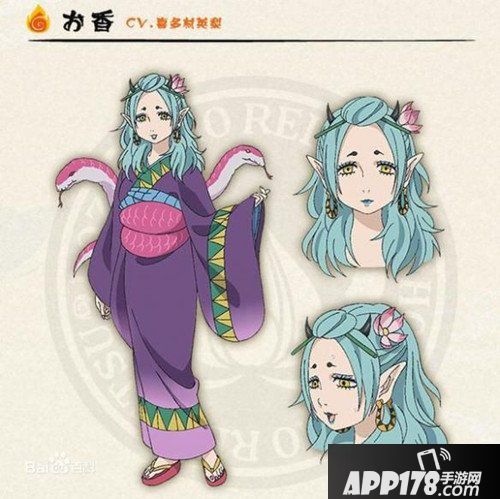 阴阳师阿香阵容怎么搭配 阴阳师阿香阵容推荐