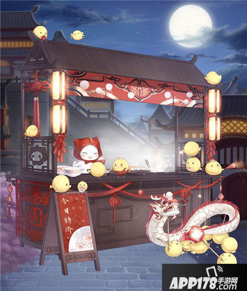 奇迹暖暖元宵活动战魂灵兽重聚 大喵汤圆铺再开
