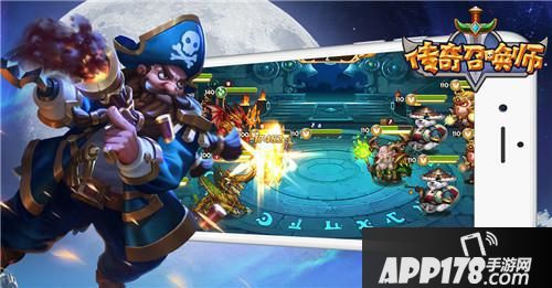 传奇召唤师测试