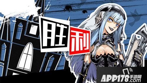 失落的真理魔典神使