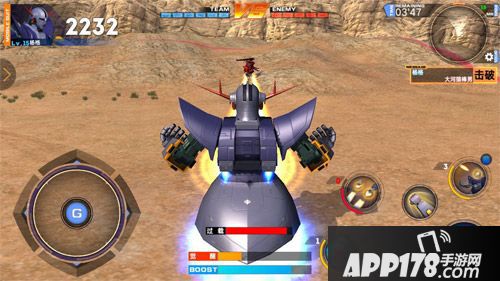 敢达争锋对决玩法