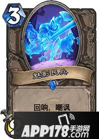 炉石传说女巫森林卡牌汇总大全