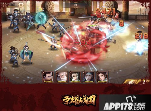 荣耀战国玩法 