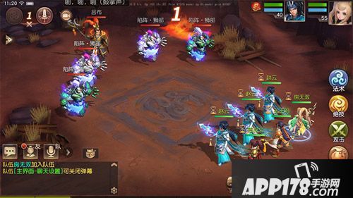 三国如龙传英雄虎牢关