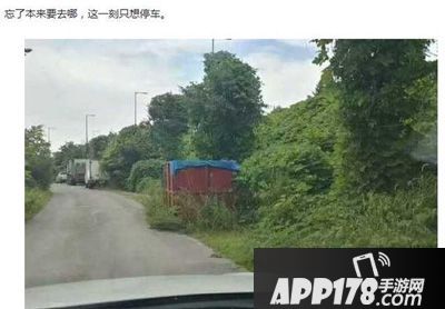 吃鸡