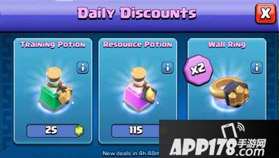 部落冲突商人系统介绍 商人系统玩法攻略