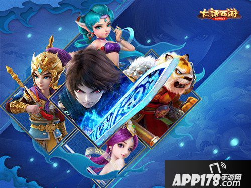 大话西游手游群雄逐鹿争霸赛5月来袭 问鼎巅峰