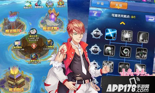 校花的贴身高手版本