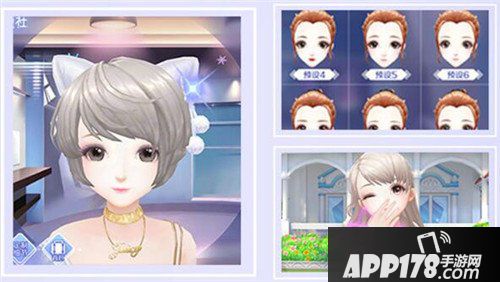 QQ炫舞手游美颜社介绍 自定义捏脸与美妆