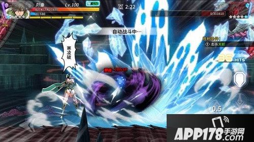 超杀默示录公测