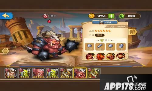 传奇召唤师玩法