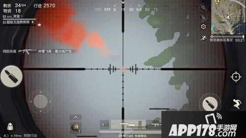 荒野行动狙击枪在哪 荒野行动狙击枪位置