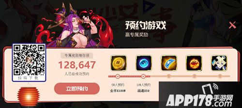 超杀默示录体验