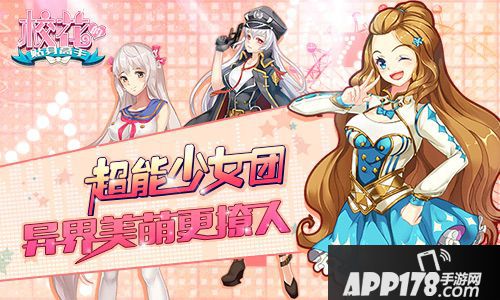 校花的贴身高手内容