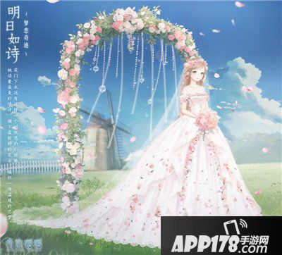 奇迹暖暖全新婚纱来袭 月光奏鸣曲纯白小恋歌