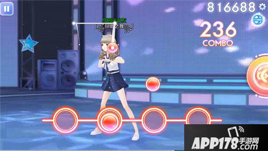 QQ炫舞手游禁绝边境线音符攻略 禁绝边境线音符解析