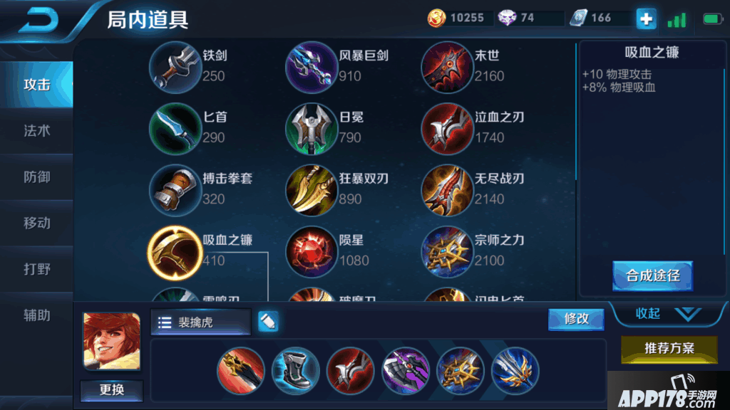 Screenshot_2018s03s10s09s36s09s45.png Screenshot_2018s03s10s09s36s09s45.png