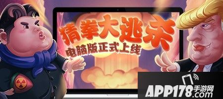 推理学院<a href=http://www.app178.com/gonglue/ target=_blank class=infotextkey>攻略</a> 