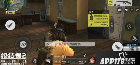 拯救油腻，拒绝“肌”渴！《终结者2》携手曼秀雷敦男士空投好礼