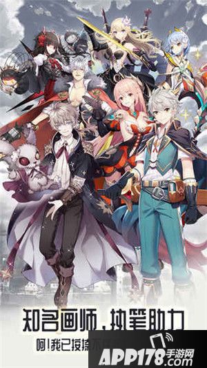 邂逅在迷宫玩法