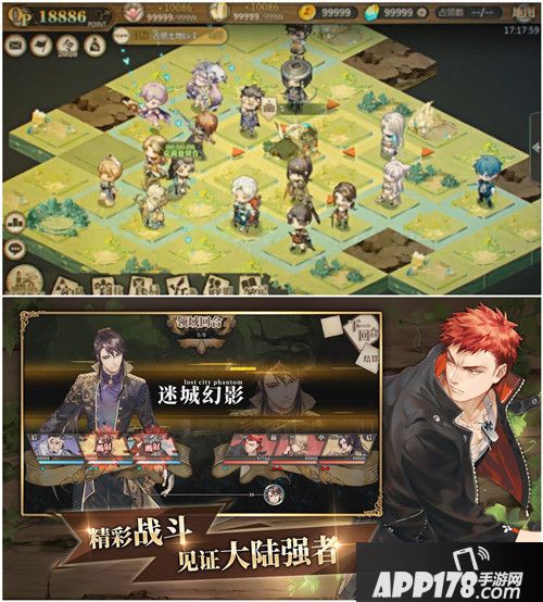 BILIBILI这是要搞事情！《时之歌》要改编手游了