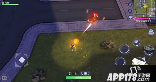 王牌猎手竞技场