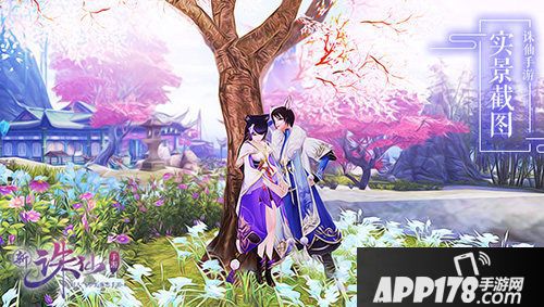 诛仙<a href=http://www.app178.com/gonglue/ target=_blank class=infotextkey>攻略</a>