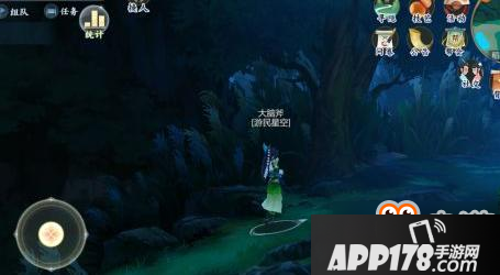 剑网3指尖江湖秋叶青阵容搭配 先明确定位