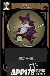 月圆之夜手游叠毒流