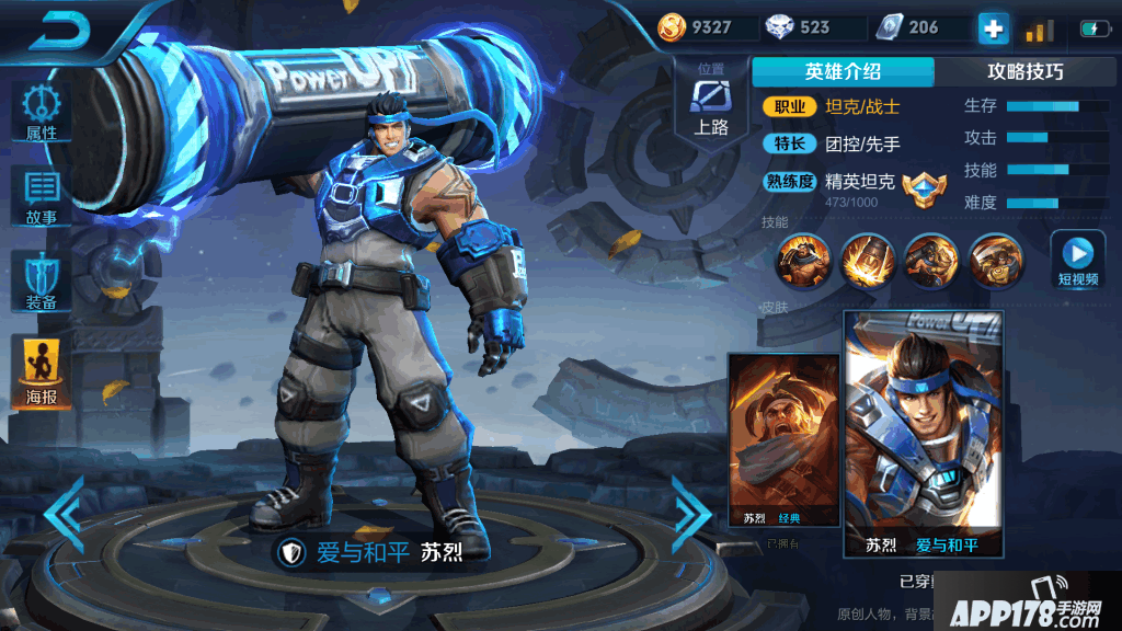 Screenshot_2018s04s14s08s12s22s79.png