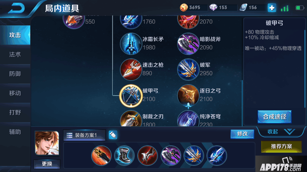 Screenshot_2018s04s05s15s16s11s93.png Screenshot_2018s04s05s15s16s11s93.png
