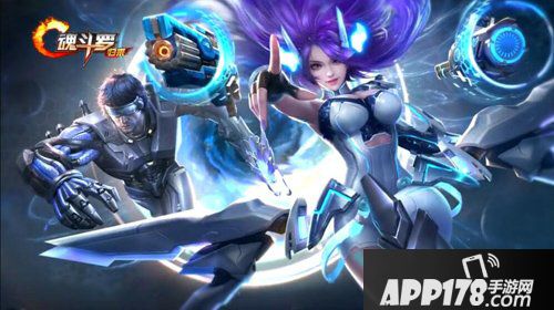 魂斗罗归来4月24日体验服更新公告