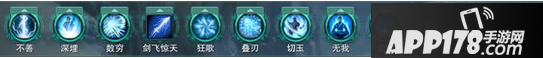 《剑网3》重制版剑纯PVP攻略