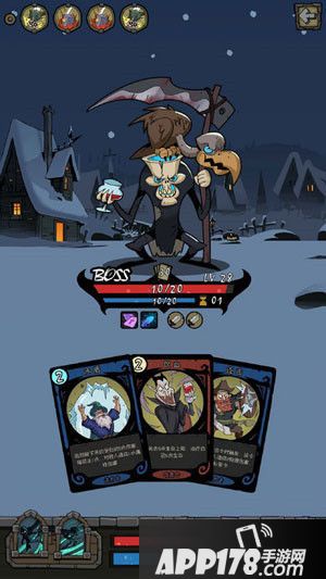 月圆之夜手游骑士荣耀