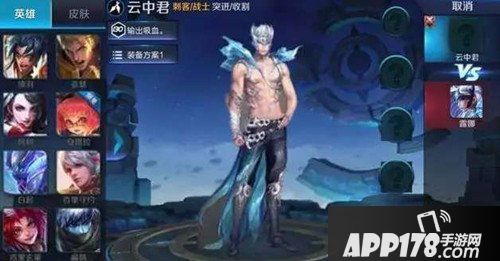 王者荣耀新英雄爆料 9位英雄将降临峡谷